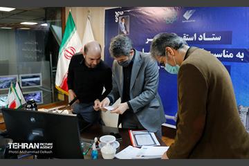 جلسه ستاد استقبال از مهر