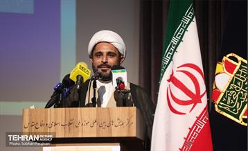 اختتامیه دومین کنگره شعر و داستان روایت پایداری 18