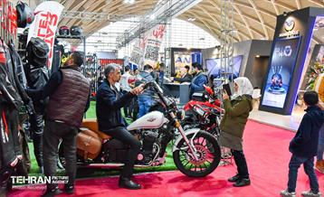 چهارمین نمایشگاه بین المللی موتور سیکلت، دوچرخه 2