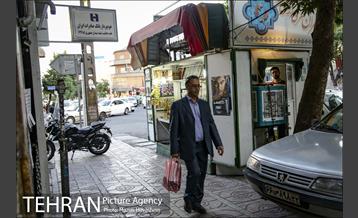 شهرنگار؛ سلسبیل 18