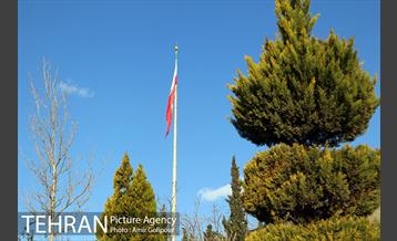 هوای پاک پایتخت 2