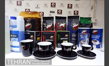 نخستین جشنواره «کافه، مقصد گردشگری شهری» در باغ موزه قصر‎ 17