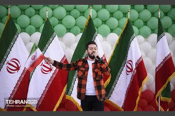 روز جمهوری اسلامی ایران در برج میلاد 31