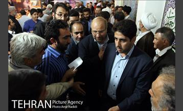 یادواره شهید دکتر چمران 21