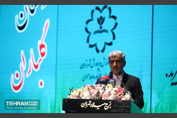 تجلیل از معلمان دانش‌آموزان با نیازهای ویژه شهر تهران 21