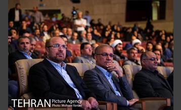 نشست شهردار تهران با مدیران و شورایاران شهر 3