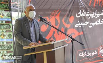 جلسه و بازدید میدانی جعفر شربیانی از منطقه ۲۰