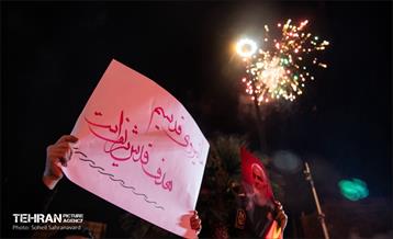 تجمع مردمی در حمایت از پیروزی مردم فلسطین 26