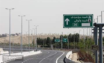 به وقت خدمت؛ بزرگراه شهید بروجردی 28