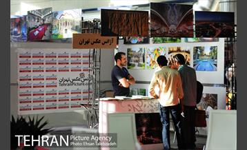 دومین روز از نهمین نمایشگاه گردشگری بازار سفر 20