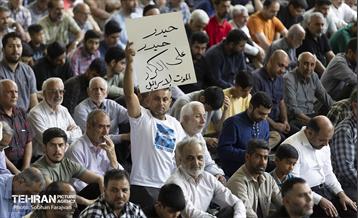 نماز جمعه «خشم و نصر» در تهران 30