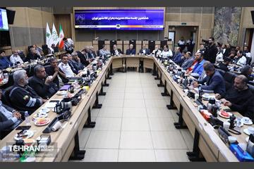 هشتمین جلسه ستاد مدیریت بحران کلانشهر تهران 20