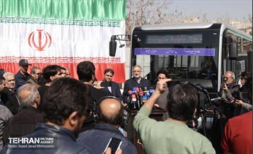 دویست و دوازدهمین پویش امید و افتخار 2