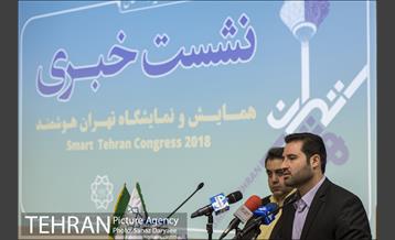 نشست خبری " تهران هوشمند" 8
