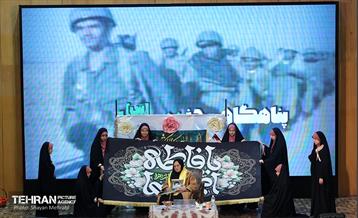 آیین تجلیل از 110 مادر و همسر شهید منطقه 20 8