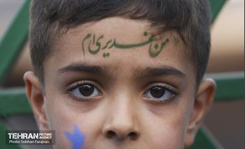 میهمانی ۱۰ کیلومتری عید غدیر 10