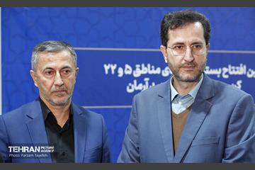 آیین افتتاح پروژه ‌های منطقه 5 شهرداری تهران 2