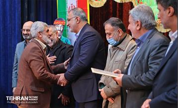 مراسم گرامیداشت هفته بصیرت و یادبود سردار شهید حاج قاسم سلیمانی 12