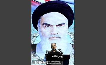 نشست فصلی مدیران شهرداری تهران 16