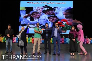 جشن روز جهانی کودک با حضور شهردار تهران 14