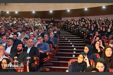 بیست‌ و‌ دومین جشنواره شهید رجایی 62