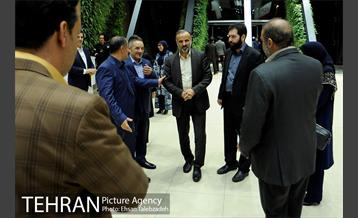 آیین روز جهانی شهر ها 3