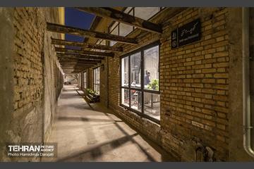 موزه اسناد کارخانه سیمان ری 10