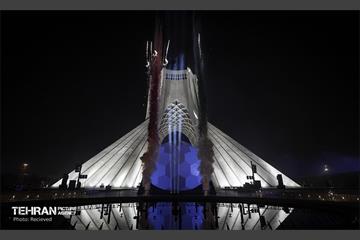نورافشانی میدان آزادی در حمایت از تیم ملی 20