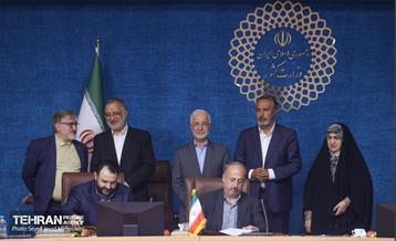 نشست مجمع کلانشهرها 9