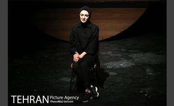 نمایش جیرجیرک، نسخه پاراجانف 2