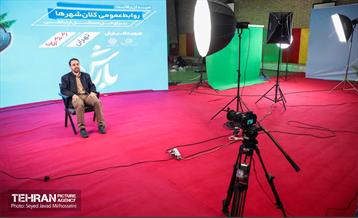 پنجمین دوره رویداد بارش 7