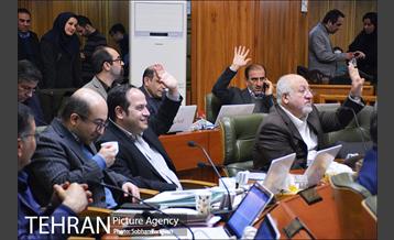 صد و نود و یکمین جلسه شورای شهر 32