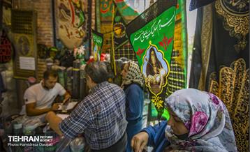 بازار تهران در آستانه ماه محرم  27