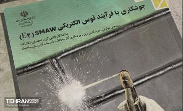 بازدید شهردار منطقه 21 از هنرستان فنی و حرفه‌ای علاقه مندیان  15