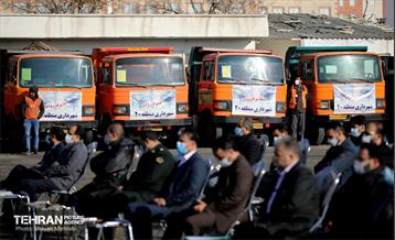 مانور برف روبی شهرداری منطقه 20