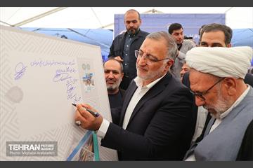 آیین افتتاح فاز اول ساخت بزرگراه سردار شهید محمد بروجردی 5