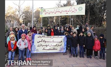 همایش بزرگ پیاده روی خانوادگی شهرداری تهران  1