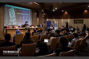 نشست «حقوق بشر در جهان، ایران و شهر» 14
