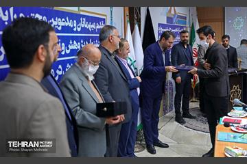 آیین اختتامیه چهاردمین جشنواره پژوهش و نوآوری در مدیریت شهری 35
