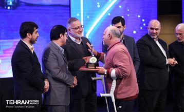 آیین تجلیل از مدال‌آوران بازی‌های پاراآسیایی 34