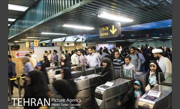 خدمات‌رسانی مترو تهران به نمازگزاران عیدسعیدفطر 1