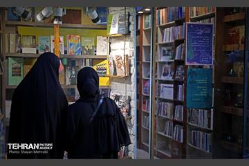 زندگی در تهران جاریست... 18