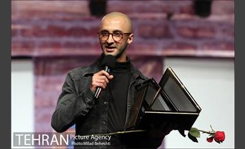 چهاردهمین جشن شب بازیگر‎ 29