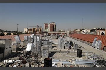 اینجا کارگاهه؛ خانه شهر 43