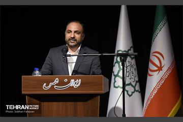 نشست فصلی هیات مرکزی گزینش شهرداری تهران 12