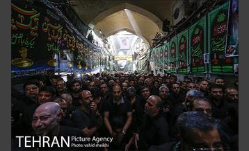 مراسم عزاداری تاسوعای حسینی در بازار تهران 21