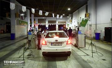 شهر تعطیل نیست! 10