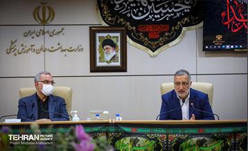 جلسه بررسی وضعیت بهداشت و درمان شهر تهران 14