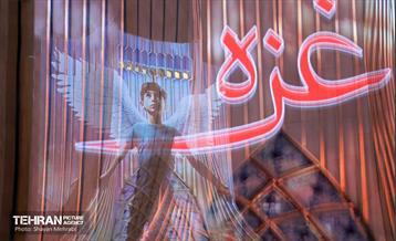 ویدئومپینگ محکومیت جنایت رژیم صهیونیستی در میدان آزادی 9