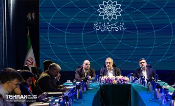 نمایشگاه عملکرد سازمان فرهنگی هنری شهرداری تهران